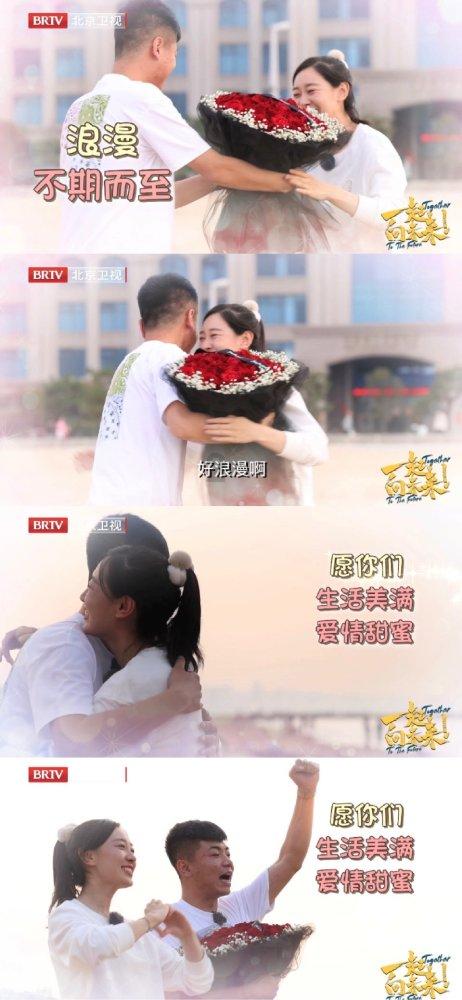 起重机卡车找不同