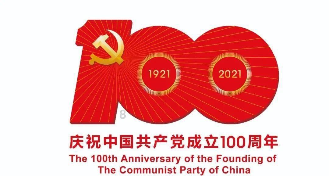 普华永道:2023年中国企业赴东南亚投资热度不减 医疗行业备受关注