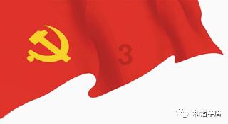 杨紫琼疑似光某会成员，萝莉岛与权贵同流合污，和邓文迪关系亲密