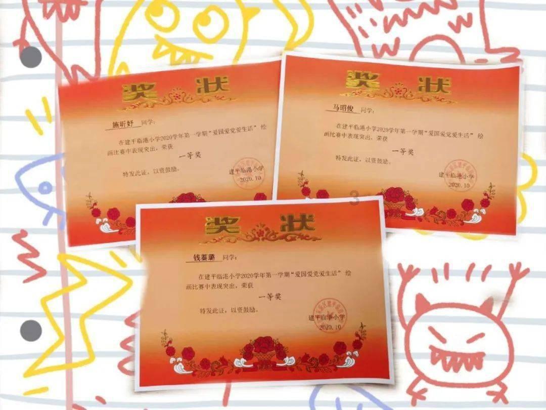 年关将至 农特产品集市开到家门口